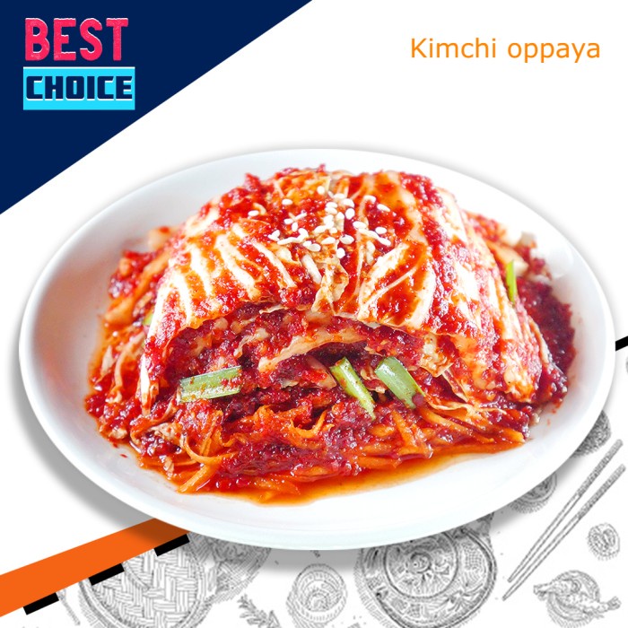 Jual Kimchi Kimchi Authentic Korea 1kg Halal Dibuat Oleh Chef Korea