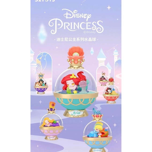 Jual 52Toys Disney Princess Crystal Ball Figure Shopee Indonesia