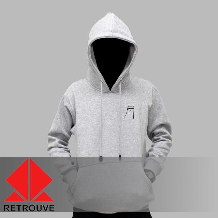 Pewdiepie hot sale tsuki hoodie