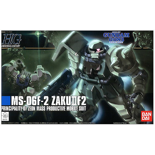 Jual HGUC MS-06 Zaku II F2 Zeon Ver. | Shopee Indonesia