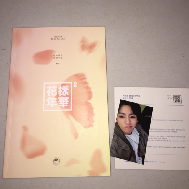 Jual BTS HYYH pt 2 Album (Peach Version) | Shopee Indonesia