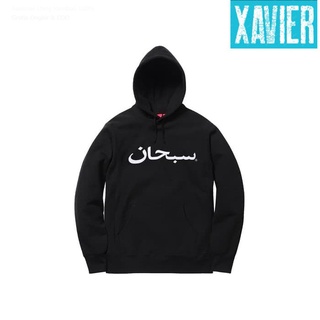 Jual Jaket Supreme Lv Sweater Supreme Lv Hoodie Supreme Lv Premium Orig  Bagus di lapak plumbay