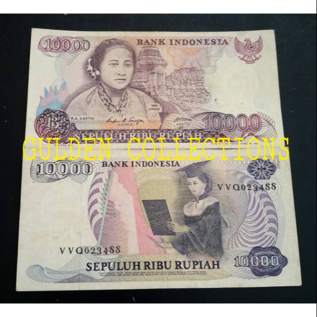 Jual Uang Kuno 10000 Rupiah Kertas Ra Kartini Tahun 1985 Shopee Indonesia