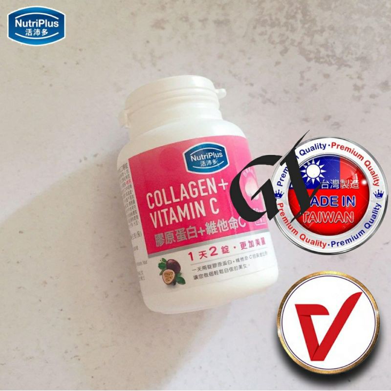 Jual Collagen + Vitamin C Nutriplus (50 tablet) Shopee Indonesia