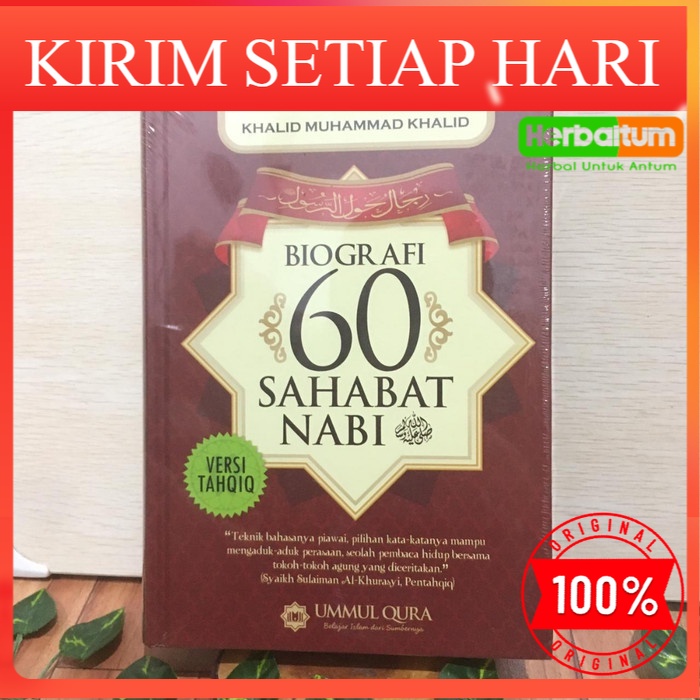 Jual Buku Biografi 60 Sahabat Nabi Ummul Qura Versi Tahqiq Shopee