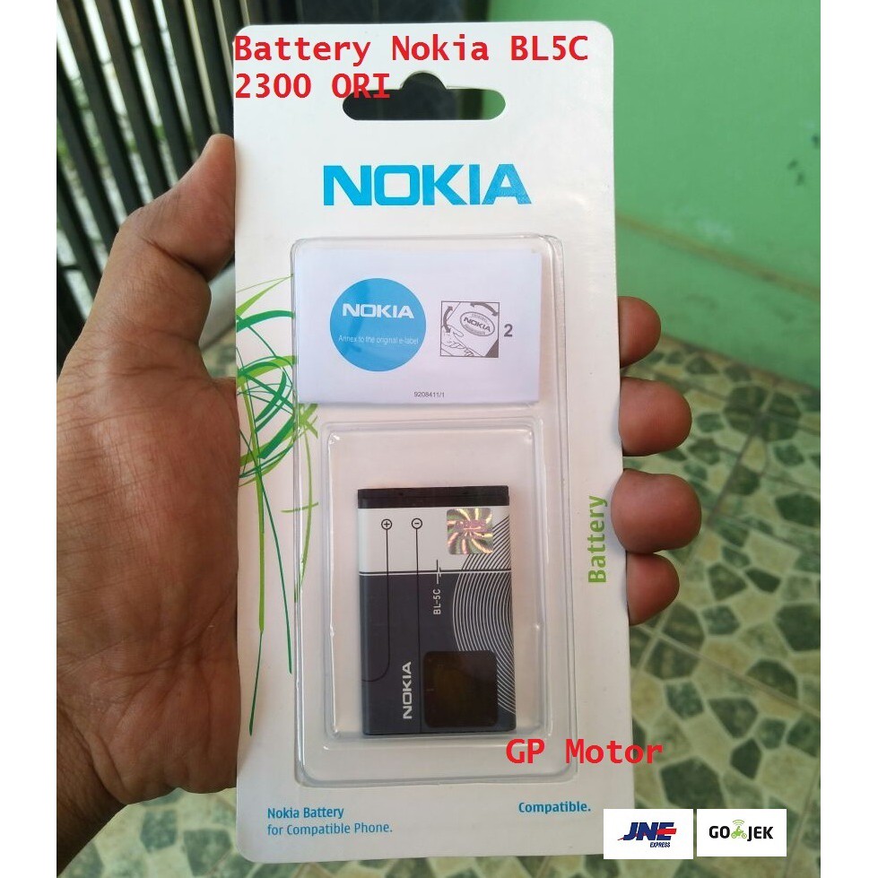 Batterie nokia - bl-5c - Batterie interne pour téléphone mobile - Achat