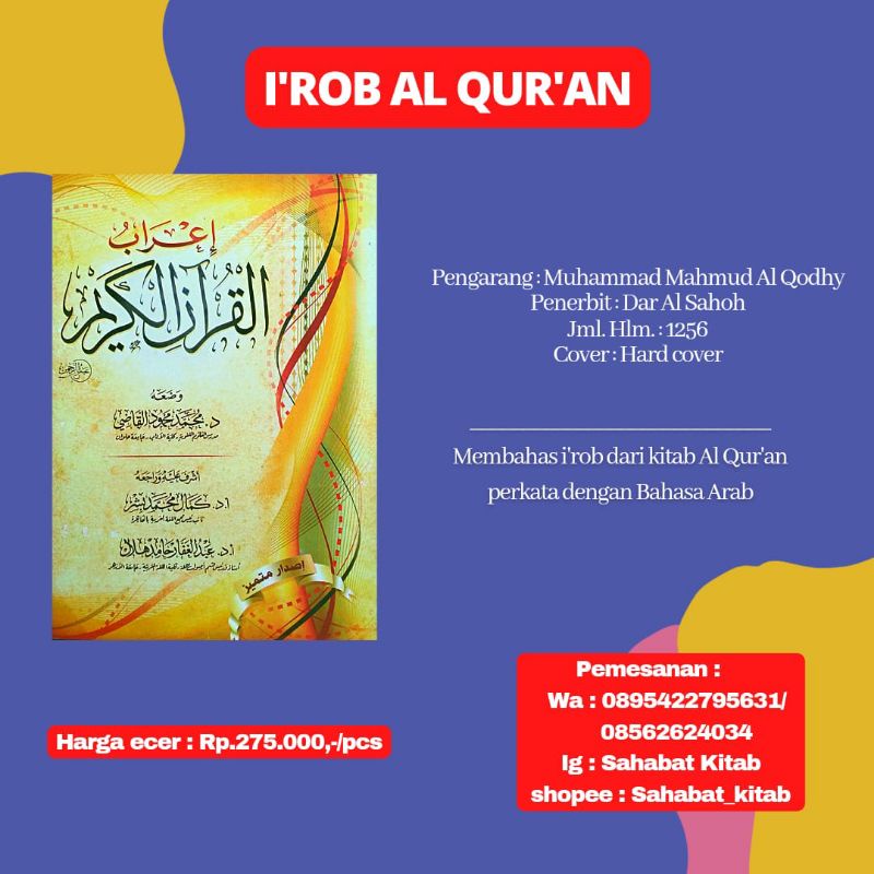Jual Kitab I'robul Qur'an full 30 Juzz Import Mesir | Shopee Indonesia
