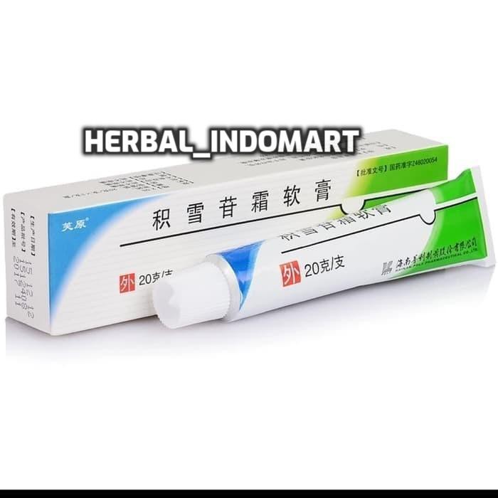 Jual Salep Bekas Luka Bakar Ji Xue Gan Xue Ruan Gao / bekas luka ... 