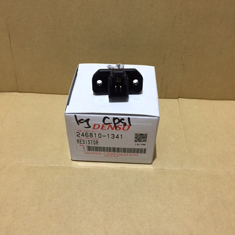 Jual WESTAN KIJANG KAPSUL CAPSUL HADAP BAWAH / TARUNA / PANTHER