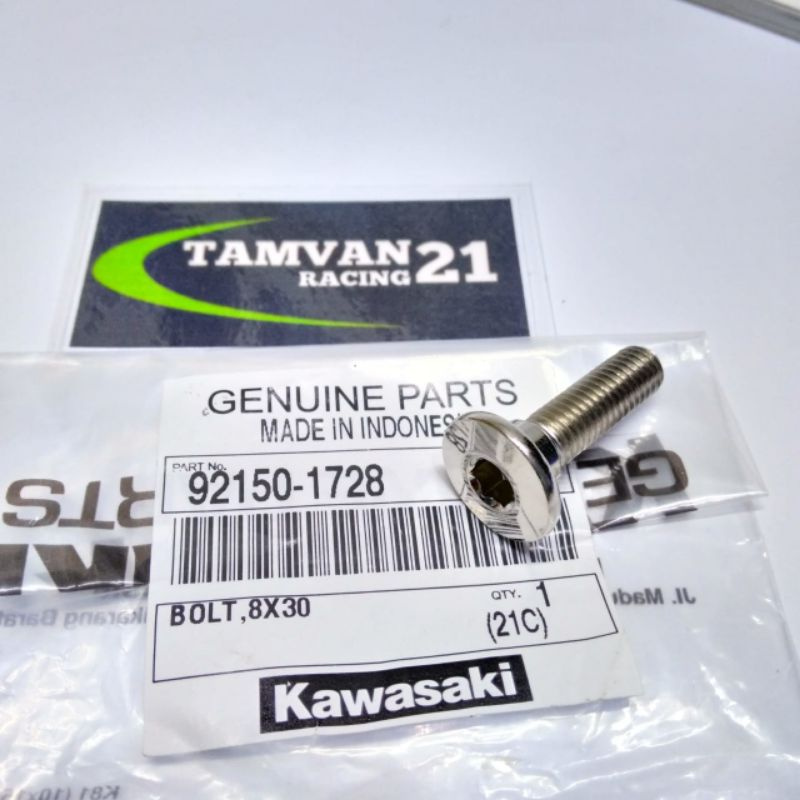 Jual BAUT PIRINGAN CAKRAM DEPAN NINJA RR R SS SATUAN ORIGINAL | Shopee