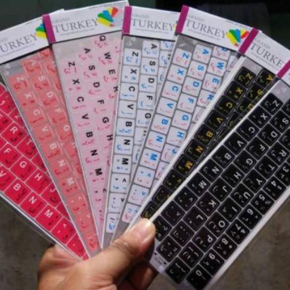 Jual Paling Popular QYM Stiker keyboard Arab arabic LEPTOP KOMPUTER