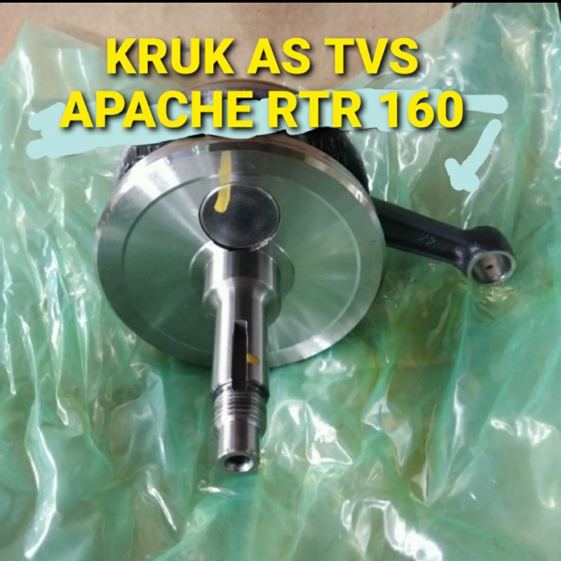 Apache rtr discount 160 crankshaft price