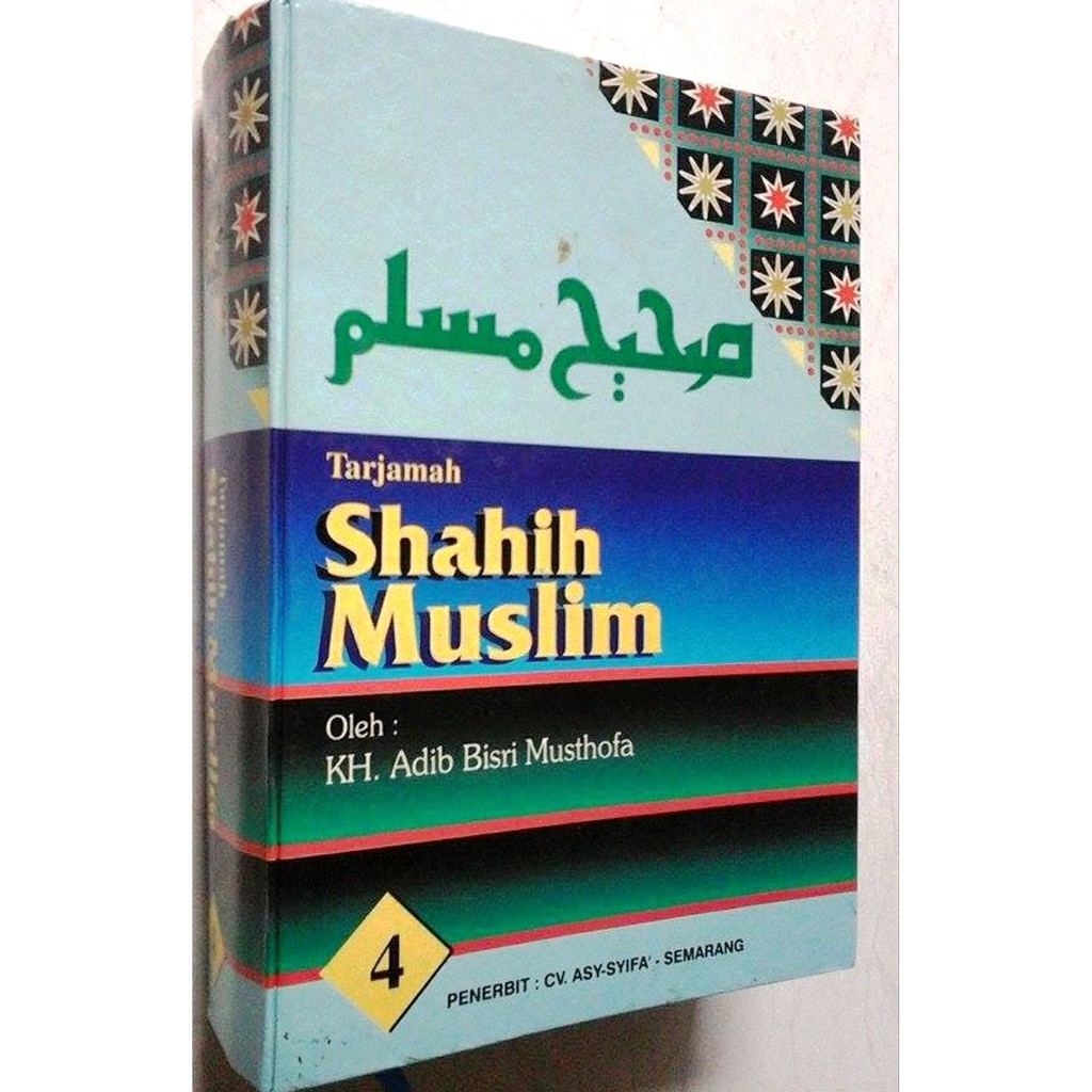 Terjemah Shahih Muslim Terjemah Kitab Kuning, 45% OFF