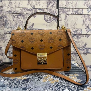 Tas MCM Original - Harga Terbaru November 2023