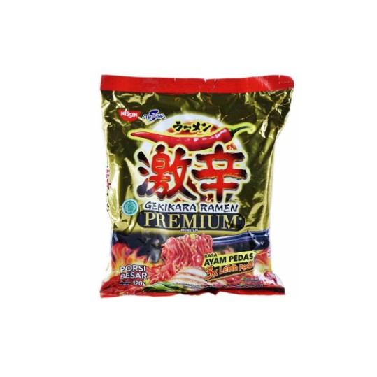 Jual Nissin Gekikara Ramen Premium Extra Hot Chicken 121g Shopee