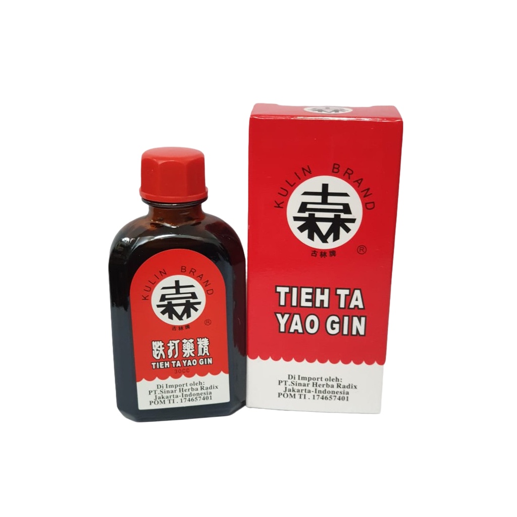 Jual TIEH TA YAO GIN BETADINE CINA OBAT MERAH 30 CC Shopee Indonesia