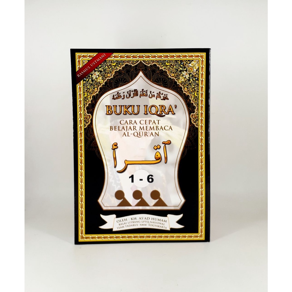 Jual BUKU IQRA IQRO RASMUL USTMANI BUNDEL 1-6 AMM - YOGYAKARTA - Iqro ...