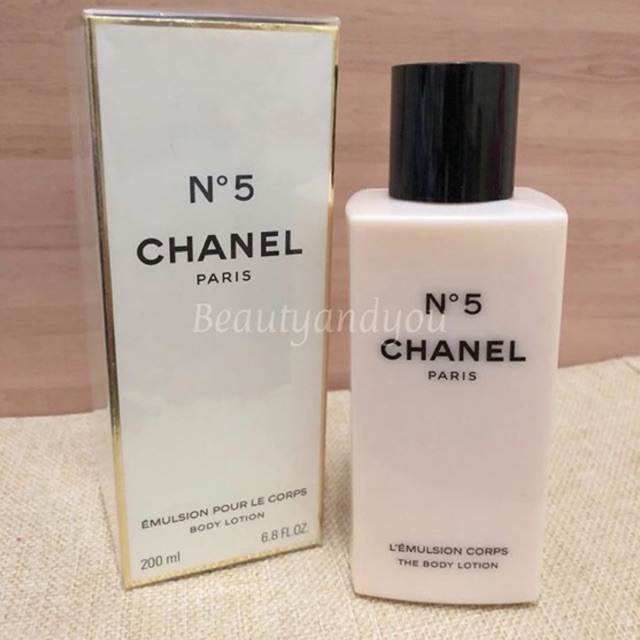 Chanel N5 - Body Lotion