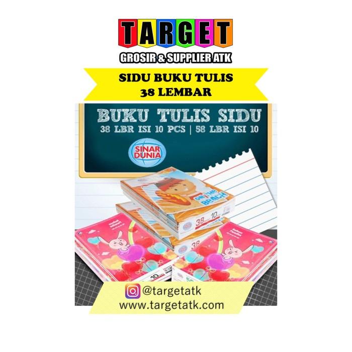 Jual Buku Tulis Sinar Dunia 38 Lembar Sidu 38 10 Buku Shopee