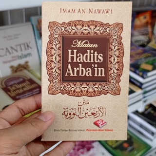 Jual Buku Matan Hadits Arba'in, Matan Hadist Arbain Imam AnNawawi Buku ...