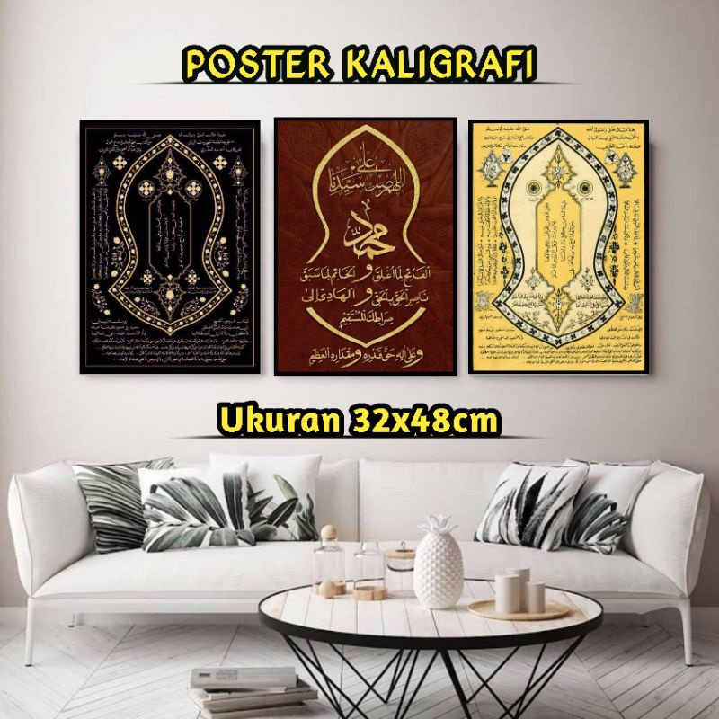 Jual POSTER TEROMPAH NABI|POSTER HIASAN DINDING ISLAMI|POSTER KALIGRAFI ...