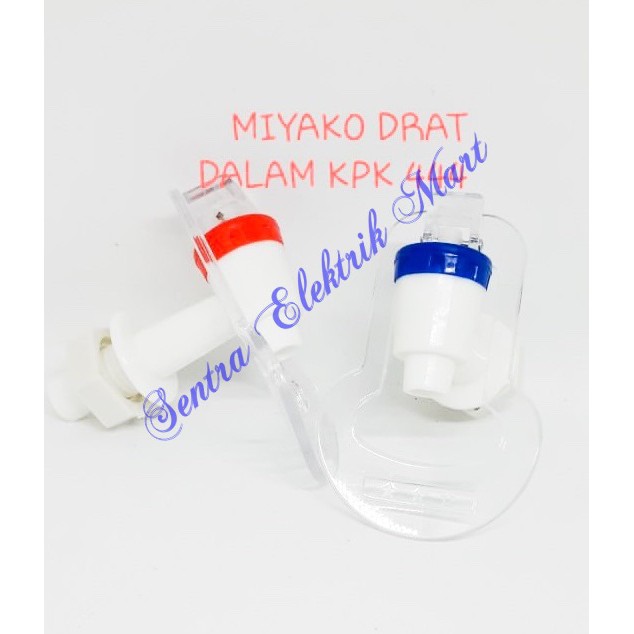 Jual Kran Dispenser Guci Miyako Drat Dalam Kpk Set Pcs