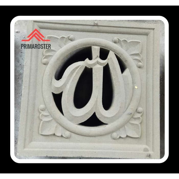 Jual Roster Beton / Roster Minimalis / Kaligrafi Allah / Jabodetabek ...