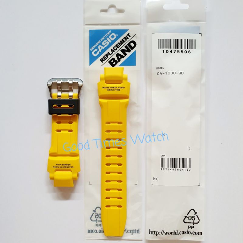 Tali jam g store shock ga 1000