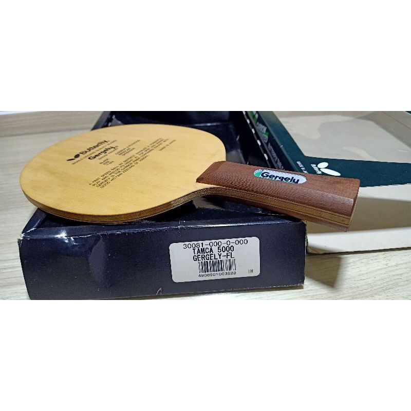 Jual Kayu Bet Gergely Butterfly 100% ORIGINAL | Shopee Indonesia