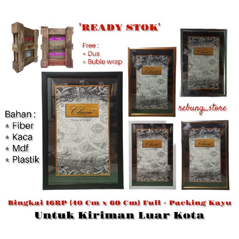 Jual Bingkai / Frame / Pigura 16RP/A2 (40 Cm x 60 Cm) Full + Packing ...