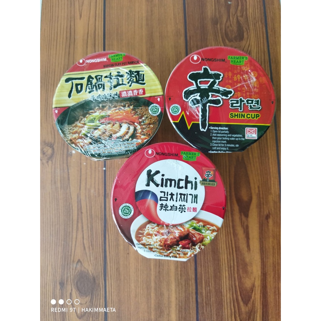 Jual Nongshim Farmers Heart kemasan CUP mie instan Korea HALAL | Shopee