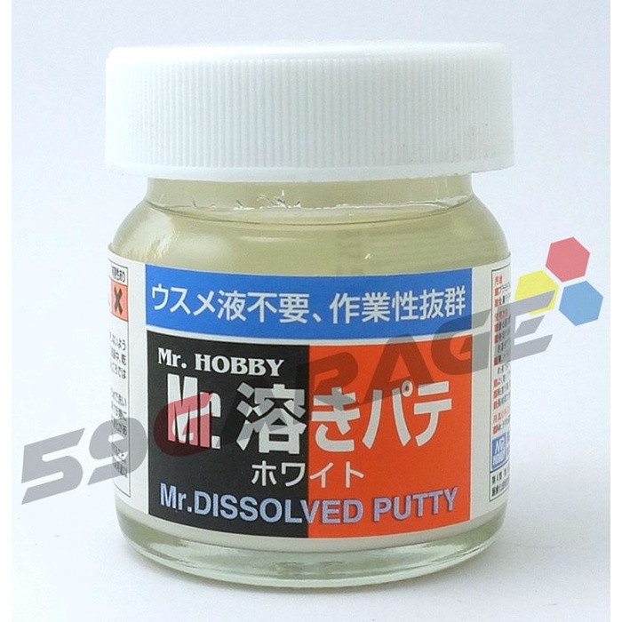 Jual 50Fgt0 Mr Dissolved Putty Gundam Model Kit Paint H0h756 Shopee