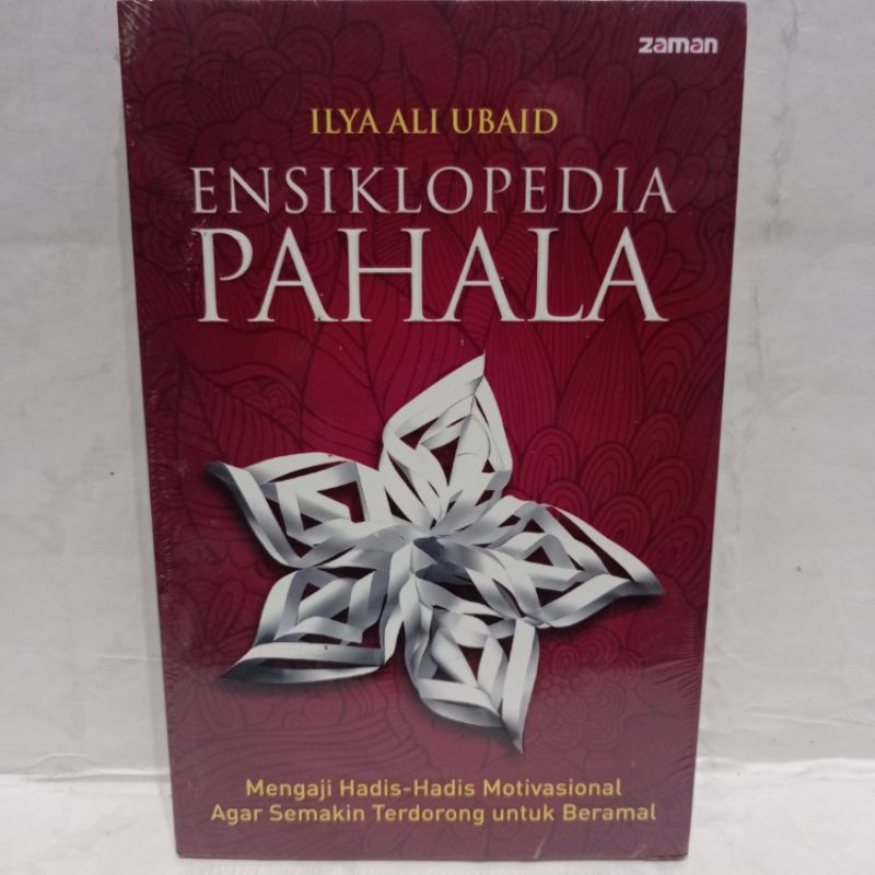 Jual BUKU ENSIKLOPEDIA PAHALA - ILYA ALI UBAID (MB) | Shopee Indonesia