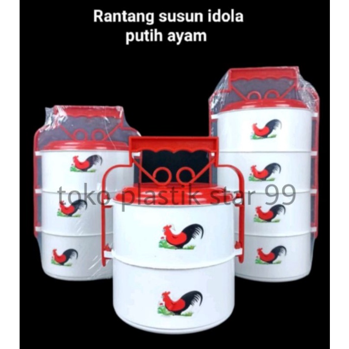 Jual Rantang Terlengkap & Harga Terbaru Juli 2026 | Shopee Indonesia