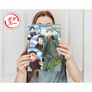 Spy x Family Merch from Japan