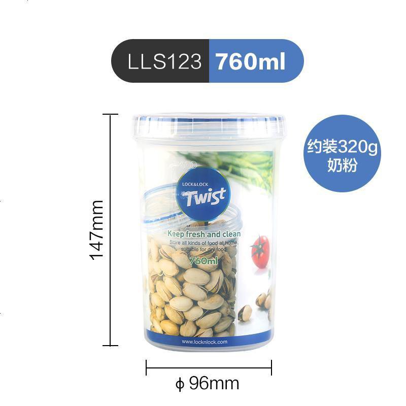 Jual Lock & lock twist round food container 760ml toples Lock & lock