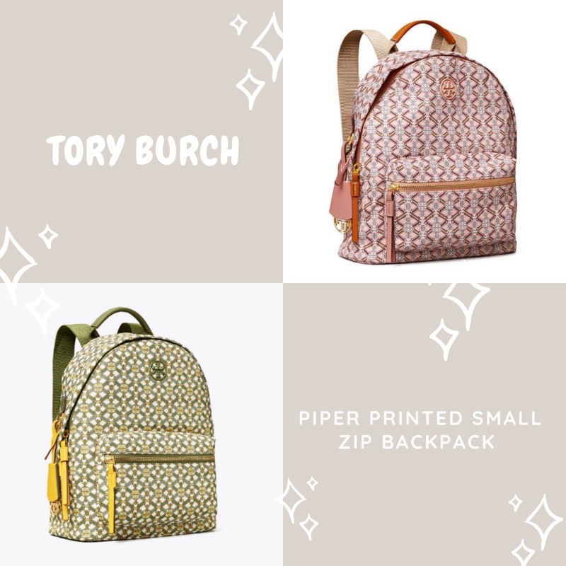 Piper printed best sale small zip backpack