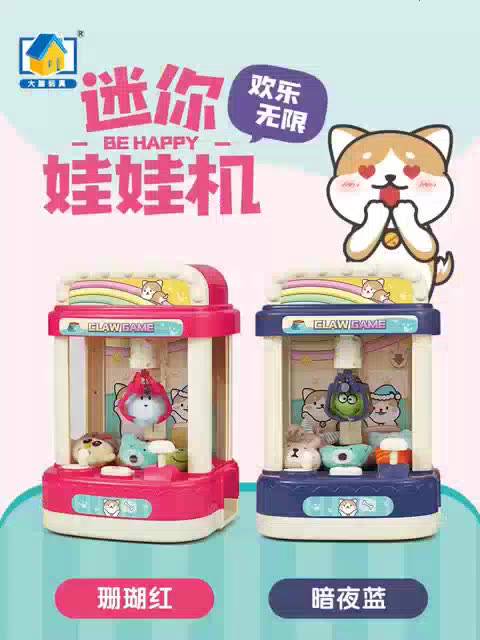 Jual MALOTOYS - Claw Machine Mesin Tangkap Boneka Mini Dolls Mesin ...
