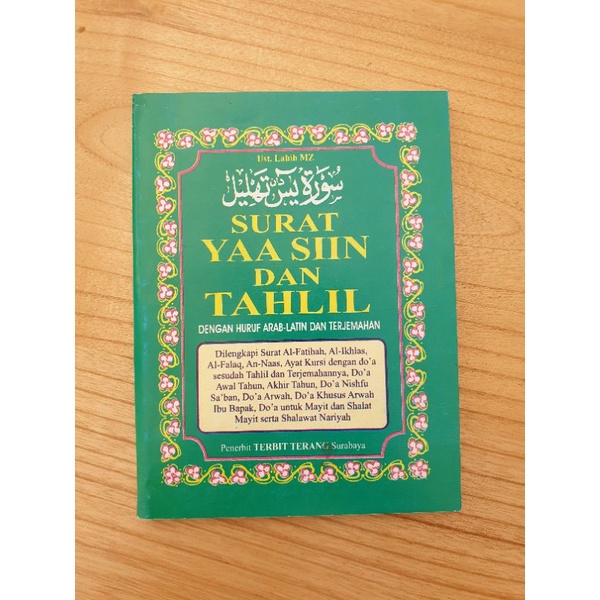 Jual Surat Yasin Tahlil Arab Latin Terjemah Shopee Indonesia