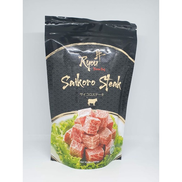 Jual Ryou Saikoro Steak 380 gr | Shopee Indonesia