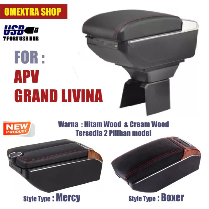 Jual Armrest Box Usb Console Box Avanza Xenia Mirage Apv Karimun Konsul Shopee Indonesia