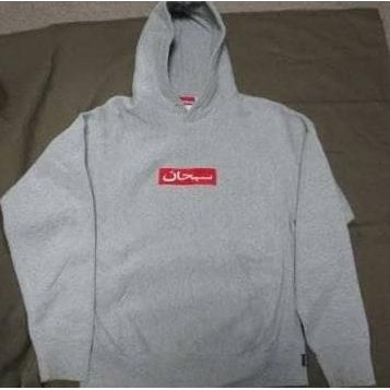 Jual HOODIE SHOPEE. HOODIE SUPREME ARABIC SMALL LOGO TERBARU. Shopee Indonesia