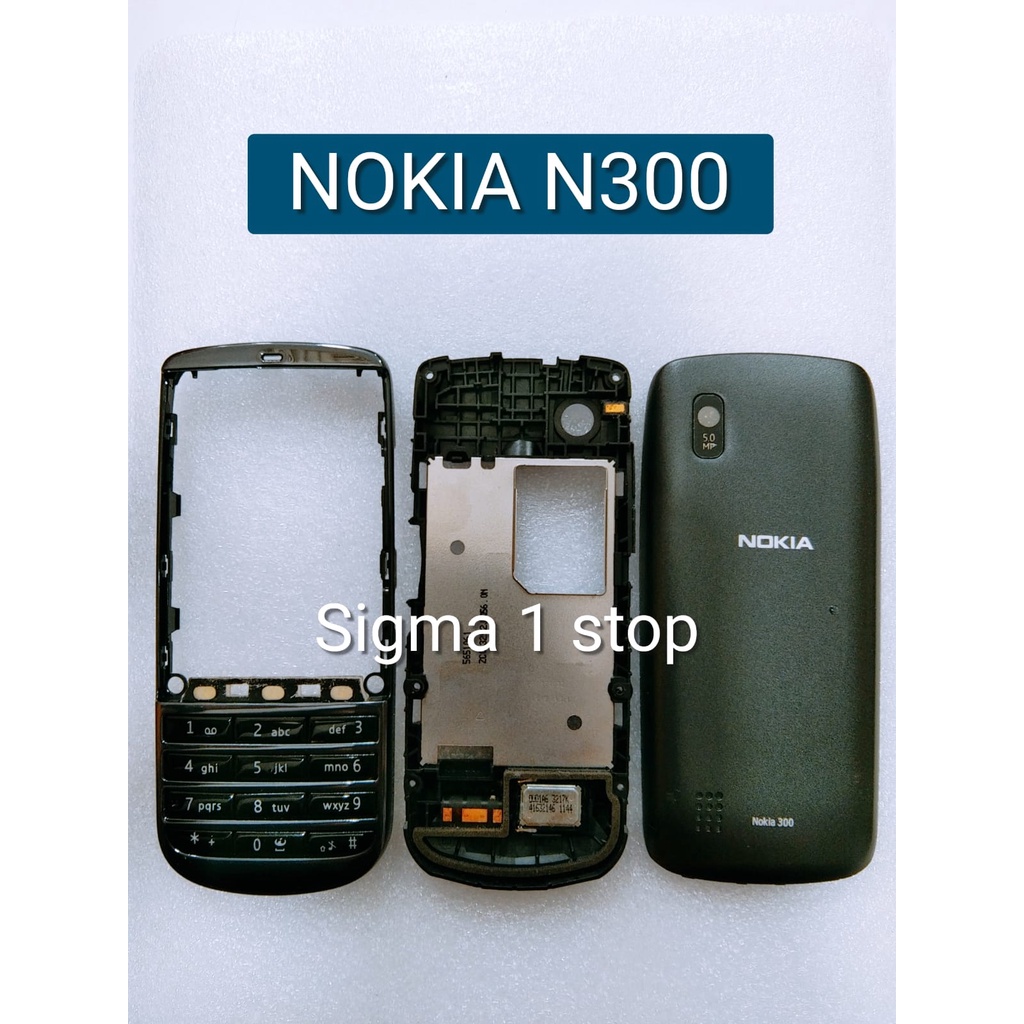 Jual NOKIA ASHA N300 300 CASING FULL SET HOUSING TULANG FRAME KESING