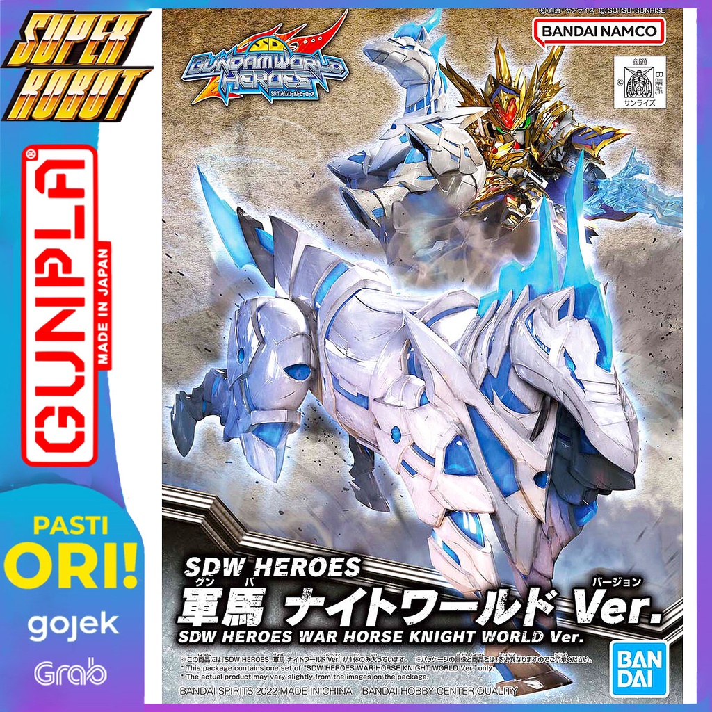 Bandai Hobby SD Gundam World Heroes – #34 Nobunaga’s War Horse – Modèle Super Déformé – Bandai Spirits