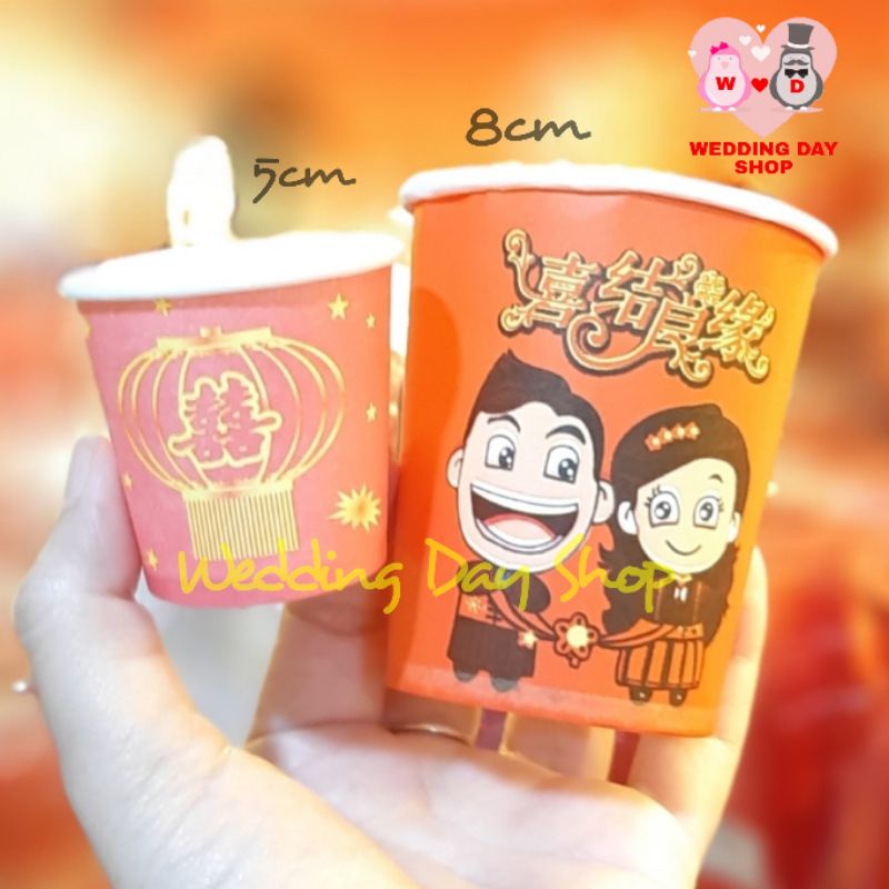 Jual Wds Papercup Mini Sangjit Gelas Mini Kertas Untuk Acara Teapai Minum Teh Shopee Indonesia 2423