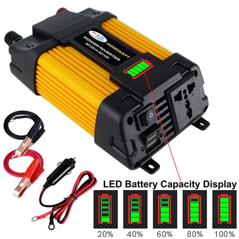 Jual Inverter Listrik Mobil DC 12V Ke AC 220V Peak Power 6000 Watt ...