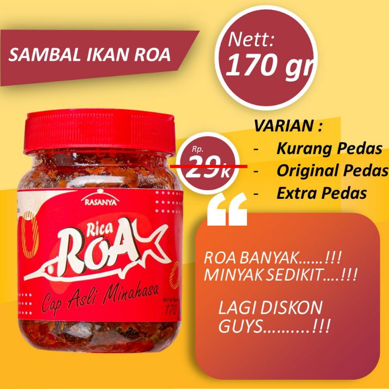 Jual SAMBAL ROA ASAP ASLI MINAHASA 190 gr / SAMBEL ROMAJU FOODS ...