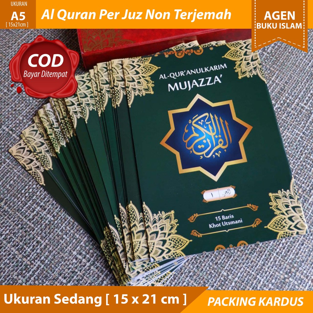 Jual Al Quran Mushaf Mujazza Per Juz A5 [15x21cm] Al Quran Non