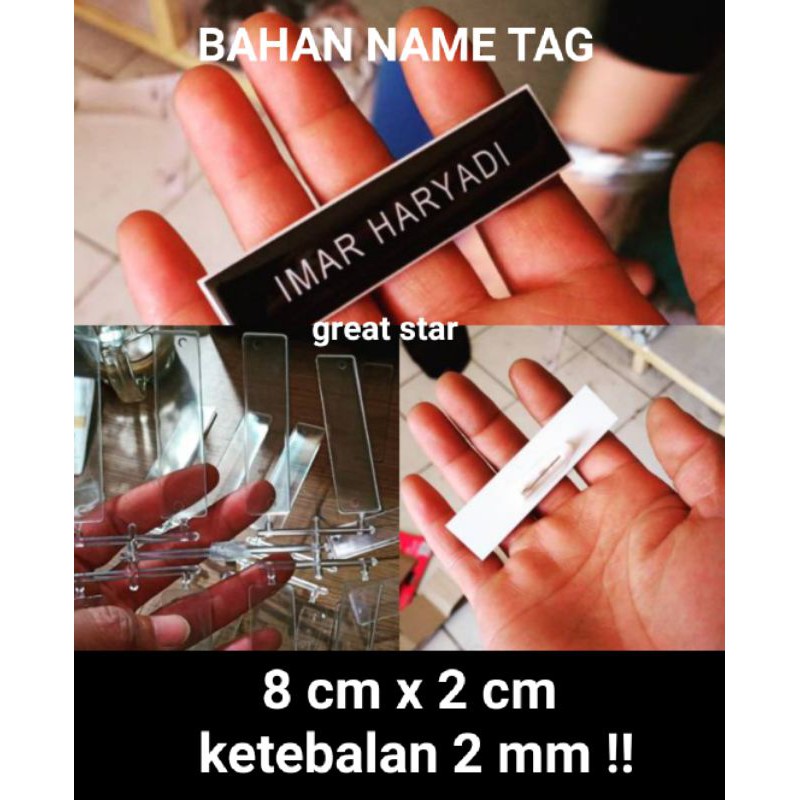 Jual PLAT NAME TAG PLASTICK / Bahan Name Tag Plastick 8x2cm tebal ...