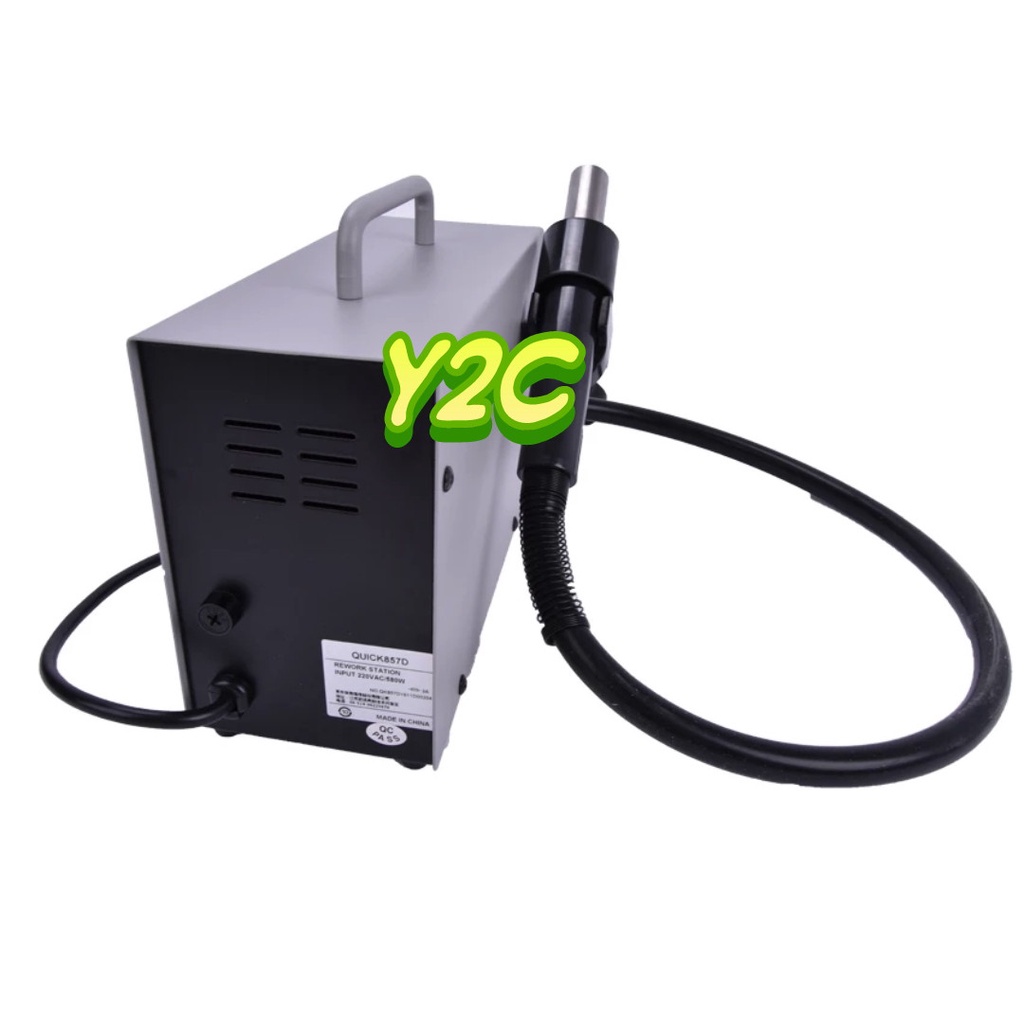 Jual BLOWER / SOLDER UAP QUICK 857D DIGITAL / ALAT SERVIS SERVICE HP ...